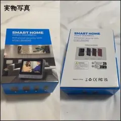 비디오 초인종 (비디오 인터폰)