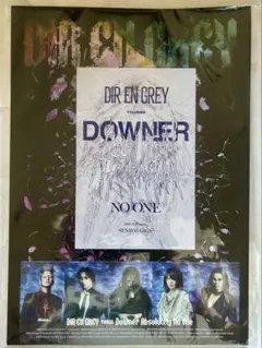 2026年最新】国内アーティスト：dir en grey ミュージシャン 写真