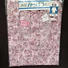 Item thumbnail for item 708aee03-bd0c-4bde-b043-77a8b59dc5a4