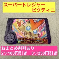 けんけん（knkn）様 リクエスト 2点 まとめ商品