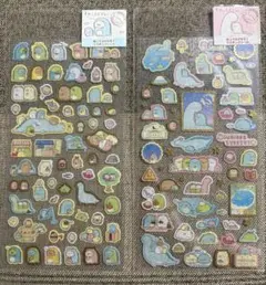 廃番 すみっコぐらし マスキングシール とかげ おかあさん 2枚セット 完売
