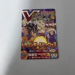 Item thumbnail for item 0e708581-803b-46cb-9d49-77859877f173