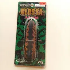スミス グロッサ　アルガス 雷魚 フロッグ　SMITH GLOSSAのサムネイル