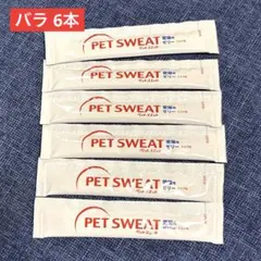 ☆ 수분 공급용 ☆ 펫 스웨트 펫 스웨트 캣 젤리 튤 타입