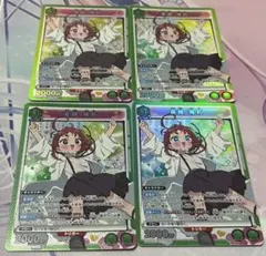 好本静 SR 4枚セット ユニオンアリーナ 44-MY0225-06M - メルカリ