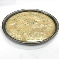 Item thumbnail for item b07ecd9c-b6a0-4214-8d39-fc7e71b20b12