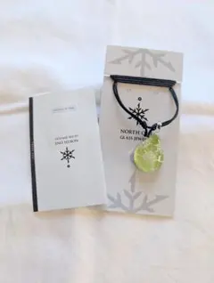 Item thumbnail for item b963d4be-e03b-44e1-88f0-2880f2cfa6b4