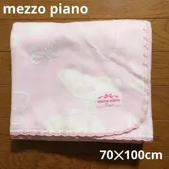 Item thumbnail for item 8da4b041-7c4a-4f0a-b777-a24977020b94