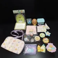 すみっコぐらし おまとめセット お値引き価格