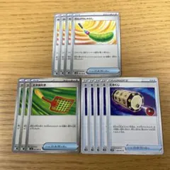 ポケモンカード グッズ 12点セット まとめ売り 汎用