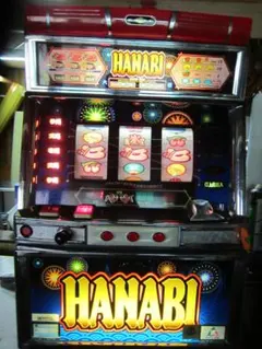 2025年最新】4 号機 hanabiの人気アイテム - メルカリ