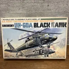 1/35陸上自衛隊UH-60JA BLACK HAWK - メルカリ