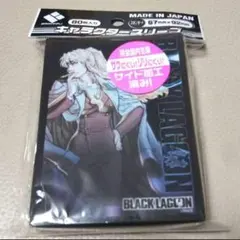 ブルードラゴン ロールプレイングカードゲーム KONAMI スリーブ - メルカリ