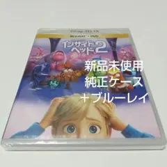 2026年最新】インサイドマンの人気アイテム - メルカリ