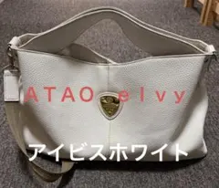 ATAO elvy アイビスホワイトのサムネイル