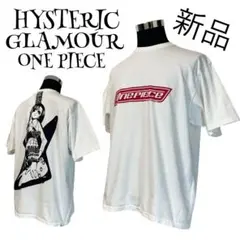 ONEPIECE×HYSTERIC GLAMOUR/BOA.HANCOCKtee - メルカリ