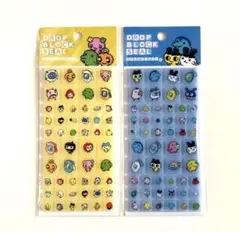 正規品 たまごっち タイルみたいなシール 2種セット ドロップブロックシール