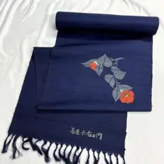 Item thumbnail for item 0640a76f-cfd9-4e73-a824-534a79c25597