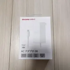 docomo ACアダプタ 08 USB Type-C