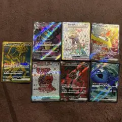 ポケモンカード SR6枚UR1枚　まとめ売り