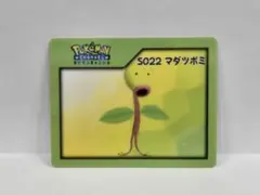 2026年最新】ポケモンナイスカードの人気アイテム - メルカリ