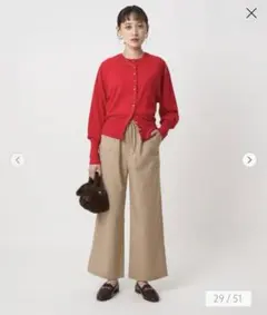 グリーンレーベルリラクシング　オルマイ ツイル ベイカー パンツ