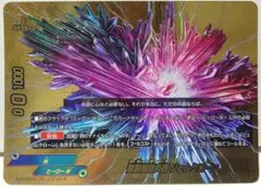 バディファイト ジェムクローン “オリジン・ブレイカー！Re：B” - メルカリ