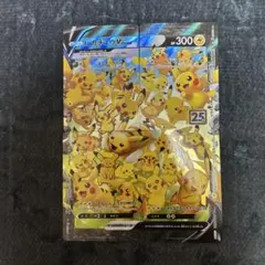 ピカチュウ Vユニオン トレーディングカード - メルカリ