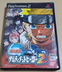 NARUTO ナルト- ナルティメットヒーロー2