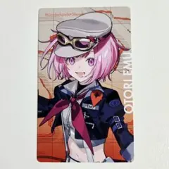 鳳えむ セカライ 5th エピカ