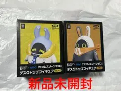 新品未開封 イアス&ロビン ゼンレスゾーンゼロ デスクトップフィギュア