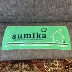 sumika タオル from here to everywhere