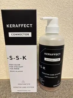 ケラフェクトコネクター　新品未使用 2025年最新】ケラフェクトコネクターの人気アイテム - メルカリ