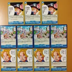 各4枚　赤青　ルーシー　デッキパーツ