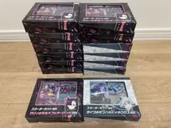 マリィのモルペコ&オーロンゲex ダイゴのダンバル&メタグロスex 14個セット