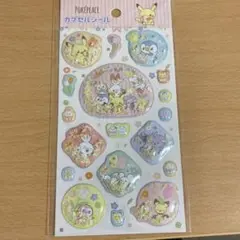 k*e様 ポケモン ポケピース カプセルシール シャカシャカシール