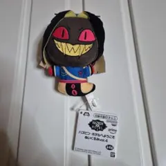 ハズビン·ホテルへようこそ　ぬいぐるみvol.4　ペンシャス司令官