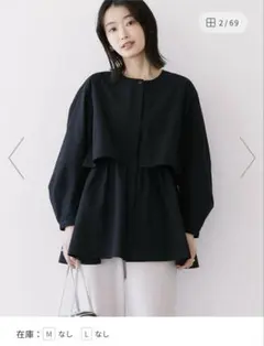 アメリカンホリック シャツ