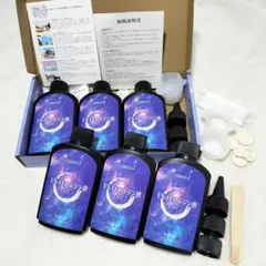 大容量 レジン液 2箱セット！ UV LEDライト対応 150g×6本 急速硬化