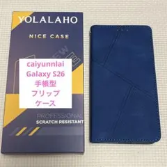 ★ caiyunnlai Galaxy S26 手帳型フリップケース