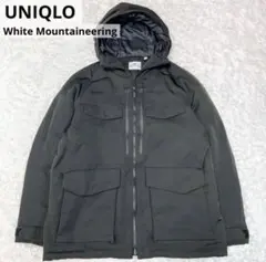 uniqlo ホワイトマウンテニアリング ダウン