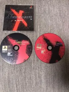 PS ゼノギアス Xenogears 2枚組 ディスク説明書のみ