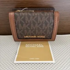 新品　マイケルコース　三つ折り財布　ブラウン