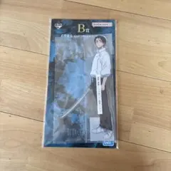 一番くじ　呪術廻戦　B賞　乙骨憂太　ビッグアクリルスタンド