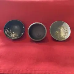 お猪口 3客セット 陶器 和食器