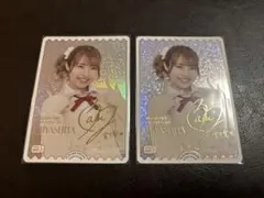 ラブカ PE+ 楡井希実 （日野下花帆役）サイン箔押し入り - メルカリ