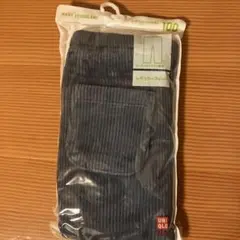 Item thumbnail for item 88442298-ec02-49e0-a1c4-7e73ce33028c