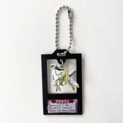 希少/アルセウス　フィギュア　2009 ピカチュウプロジェクト　Pokémon