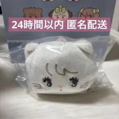Lil ala mode リルアラモード ねそべりぬいぐるみ ムース mikko