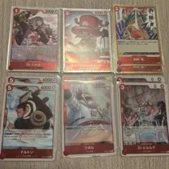 ワンピースカード
ドルトン R OP08-008 他チョッパー関連